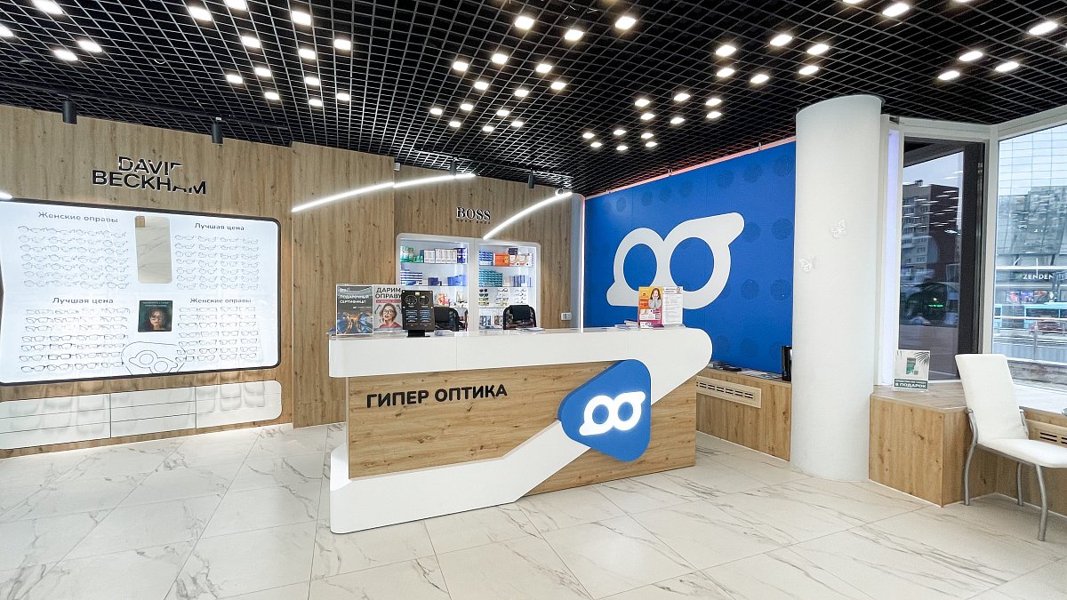  Гипер Питер Оптика, пр. Комендантский, д. 13