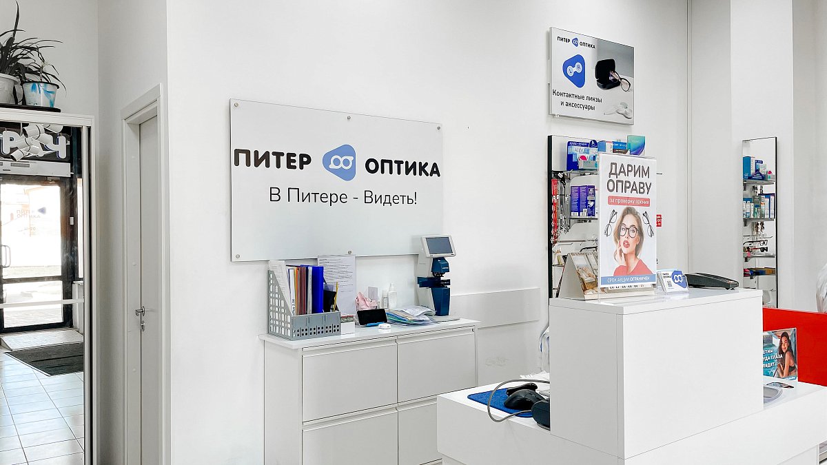 Ленинградская область, п. Шушары, ул. Ростовская, д. 12