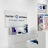 Ленинградская область, п. Шушары, ул. Ростовская, д. 12