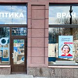 Московский пр., д. 163