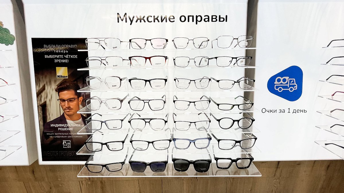 ул. Парашютная, д. 60