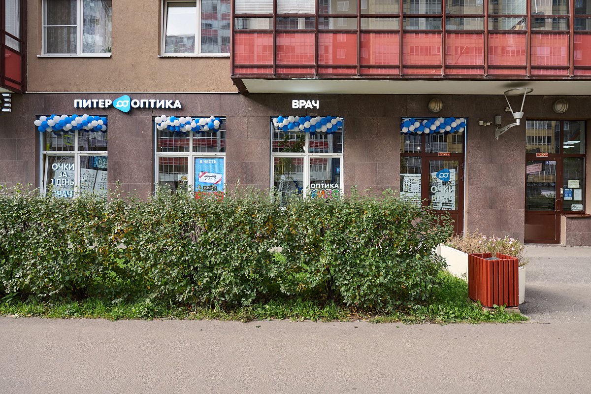 Ленинградская область, г. Кудрово, Европейский пр., д. 9