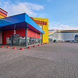 пр. Космонавтов, д. 14 (ТРК Радуга)