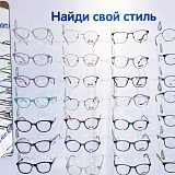 пр. Просвещения, д. 78