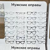 ул. Ярослава Гашека, д. 5