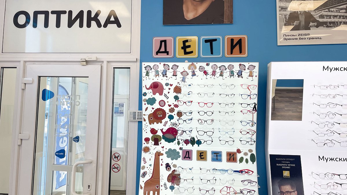пр. Стачек, д. 75
