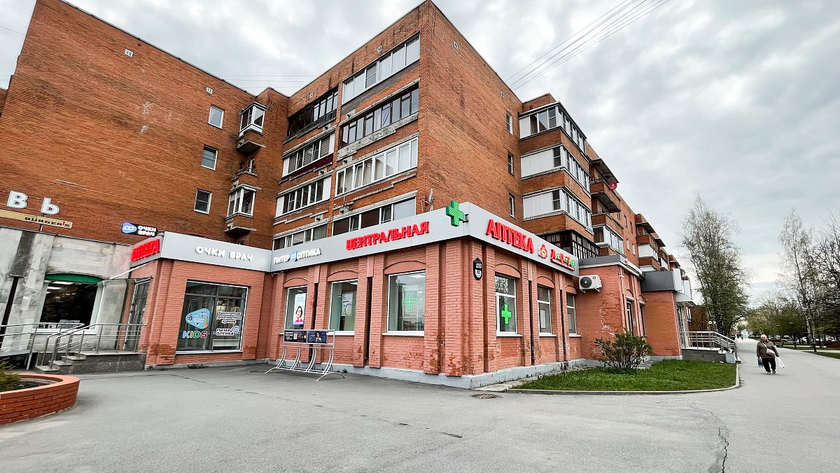 Ленинградская область, п. Тосно, пр. Ленина, д. 43