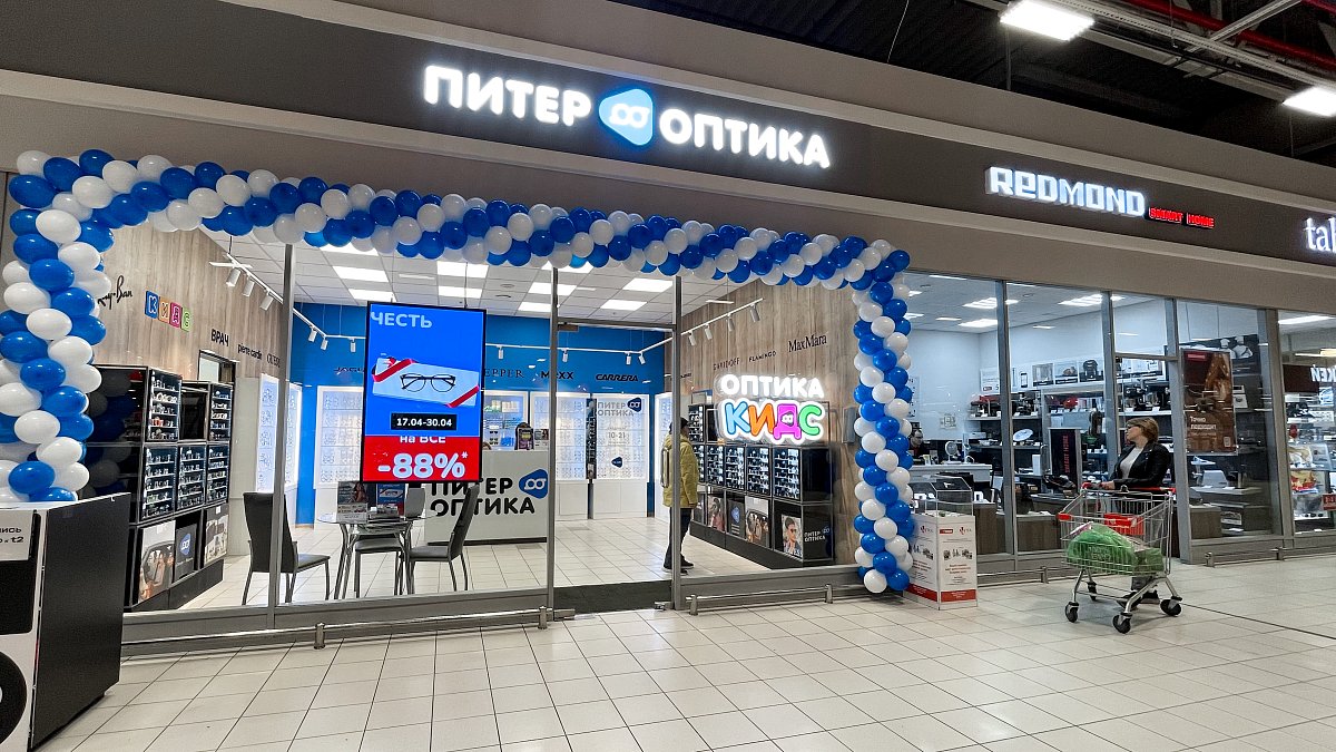 пр. Богатырский, д. 13