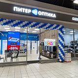 пр. Богатырский, д. 13