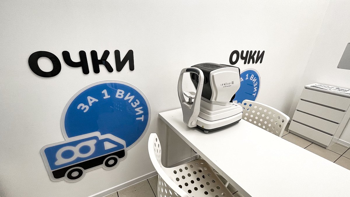 пр. Богатырский, д. 13
