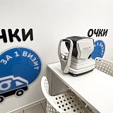 пр. Богатырский, д. 13