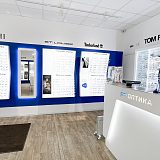Набережная Обводного канала, д. 122