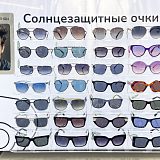 пр. Просвещения, д. 78
