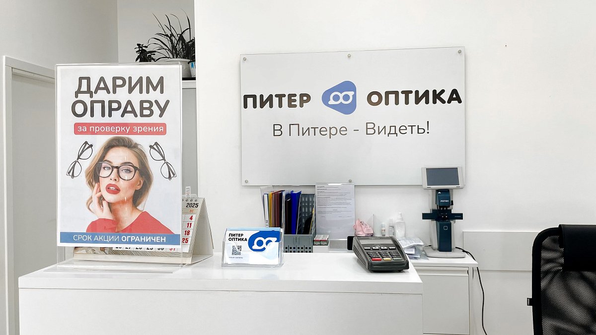 Ленинградская область, п. Шушары, ул. Ростовская, д. 12