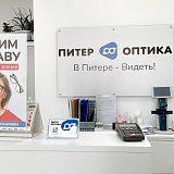 Ленинградская область, п. Шушары, ул. Ростовская, д. 12