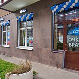 Ленинградская область, г. Кудрово, Европейский пр., д. 9