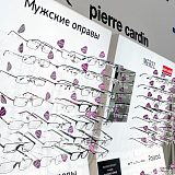пр. Большевиков, д. 9/1