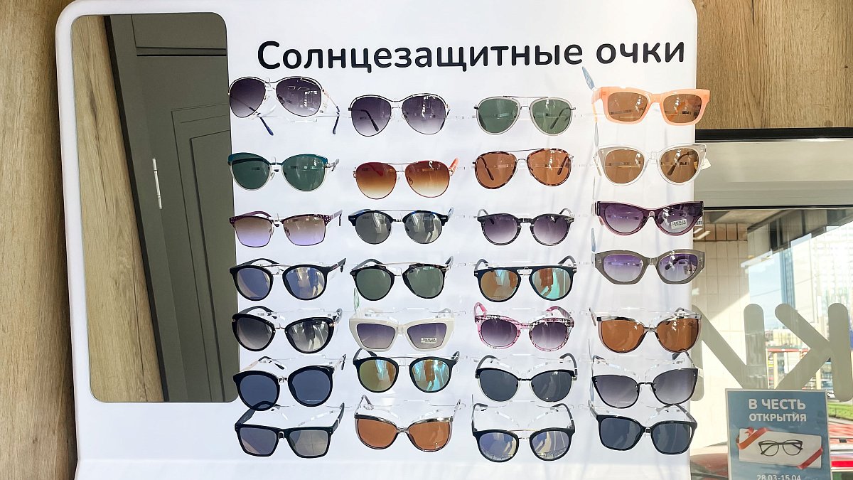 пр. Просвещения, д. 78