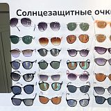 пр. Просвещения, д. 78