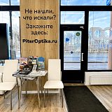 Московский пр., д. 163