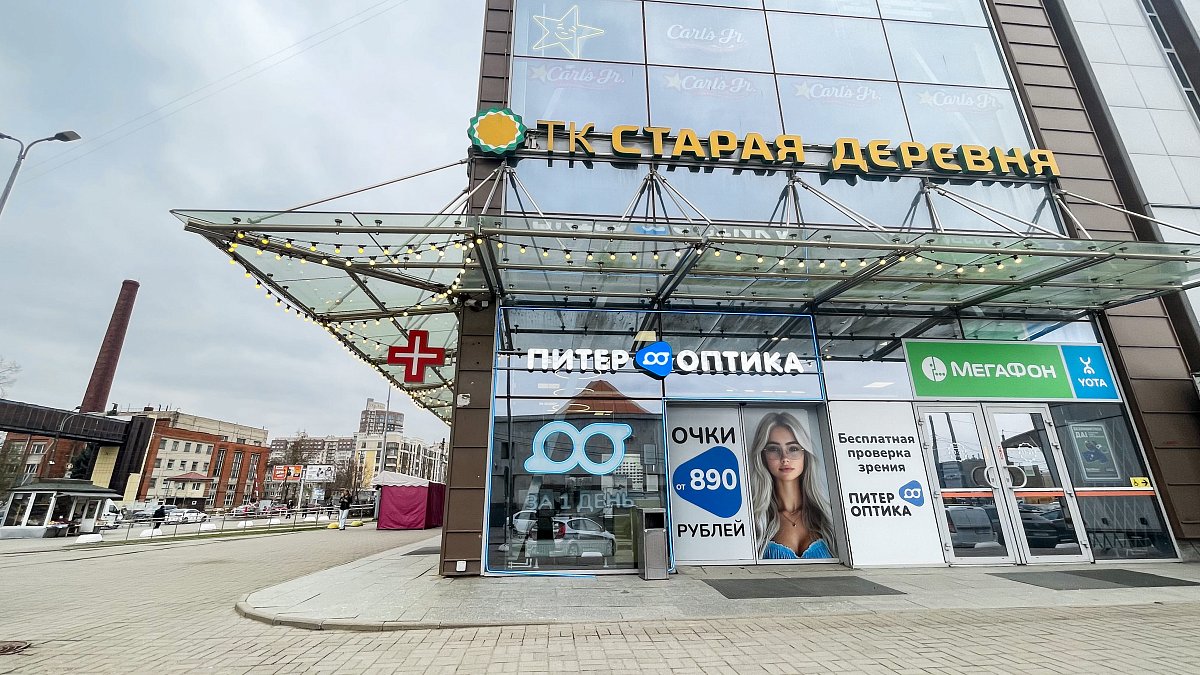 Торфяная дорога, д. 2, корп. 1
