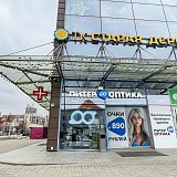 Торфяная дорога, д. 2, корп. 1