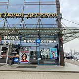 Торфяная дорога, д. 2, корп. 1