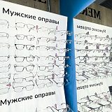 Торфяная дорога, д. 2, корп. 1